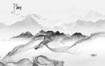新中式简约风山水画 文件分层 