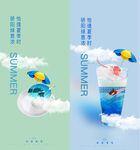节气系列稿