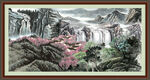 山水画 