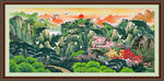 江山如画 