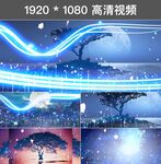 花瓣月光山楂树之恋背景视频