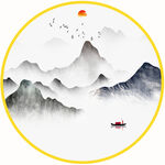 水墨山水画 