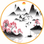 水墨山水画 