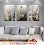 花卉三联画