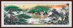山水风景