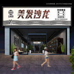 理发店门头招牌