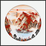 国画山水