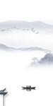 高档风景唯美山水 文件分层 