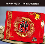 月饼包装礼盒