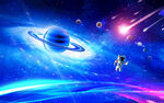 星空
