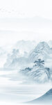 简约高清背景山水 tif分层