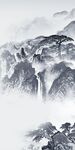 国画 中式高雅山水 tif分层