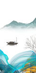 中式 新山水风景 TIF分层图