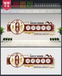 老年活动室