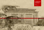 北京语言大学
