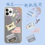 镂空新款手机壳