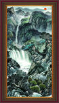 竖幅山水画 