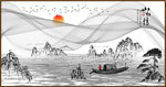 玄关水墨画 