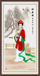 仕女图