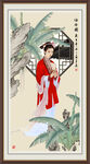 仕女