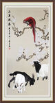 国画三羊开泰