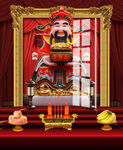 财神 