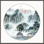 国画