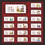 勤奋好学