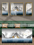 装饰画