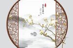 中式工笔花鸟家和万事兴山水壁画