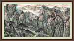 江山如画