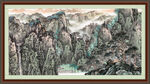 江山如画 