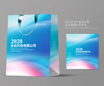 手提袋
