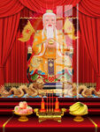 鸿钧老祖  