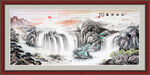 国画山水