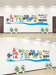 团队风采
