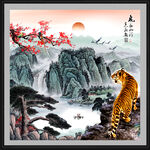 上山虎