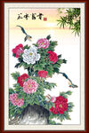 花开富贵 