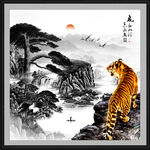 上山虎