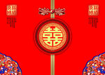 中式婚礼