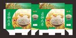 大米包装箱展开平面图