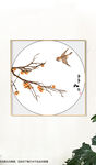 装饰画柿子柿柿如意事事挂画