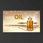 化妆品海报美容产品广告图