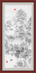 水墨画