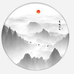 水墨山水画