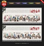 老鸭煲