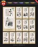 手工米粉