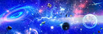 浩瀚星空宇宙