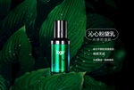 高清绿色背景化妆品海报