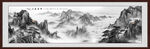 山水风景 